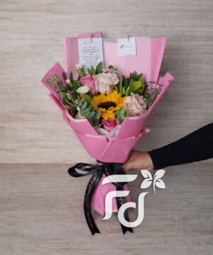 Ramo Petit Coreano de Amor Girasol con caja