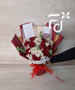 Ramo Petit Coreano de Amor y Gratitud